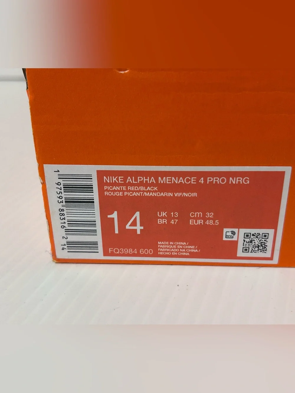 Nike new out